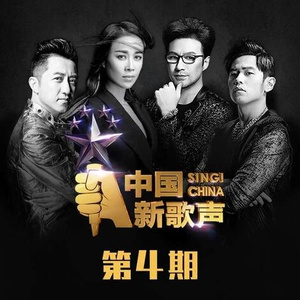 七夕物语MD-0250-1[/cp]李蓉蓉
