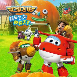 七夕物语MD-0250-1[/cp]李蓉蓉
