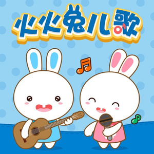 七夕物语MD-0250-1[/cp]李蓉蓉
