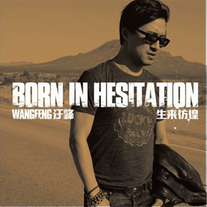 七夕物语MD-0250-1[/cp]李蓉蓉
