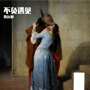 七夕物语MD-0250-1[/cp]李蓉蓉
