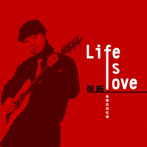 七夕物语MD-0250-1[/cp]李蓉蓉
