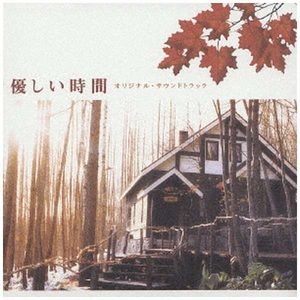 七夕物语MD-0250-1[/cp]李蓉蓉
