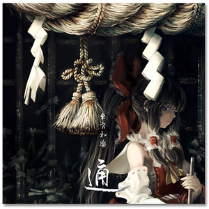 七夕物语MD-0250-1[/cp]李蓉蓉
