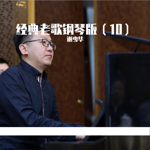 七夕物语MD-0250-1[/cp]李蓉蓉
